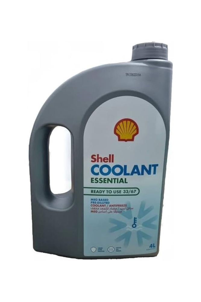 [OIL-61] 4l water green shell