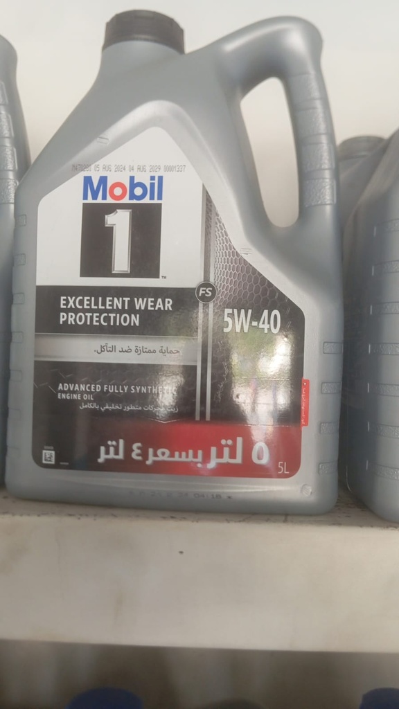 5l 10k 5w-40 Mobil