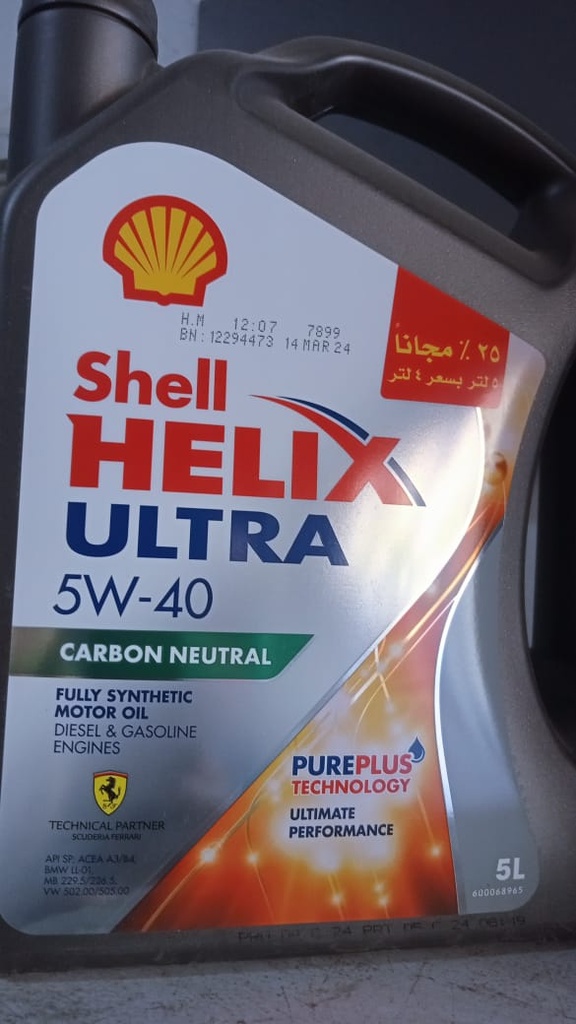 4l 10k 5w-40 shell