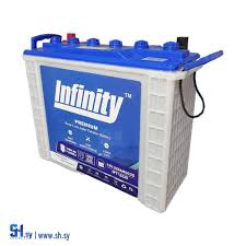 [B-333] td70 - Infinity/egy معكوس