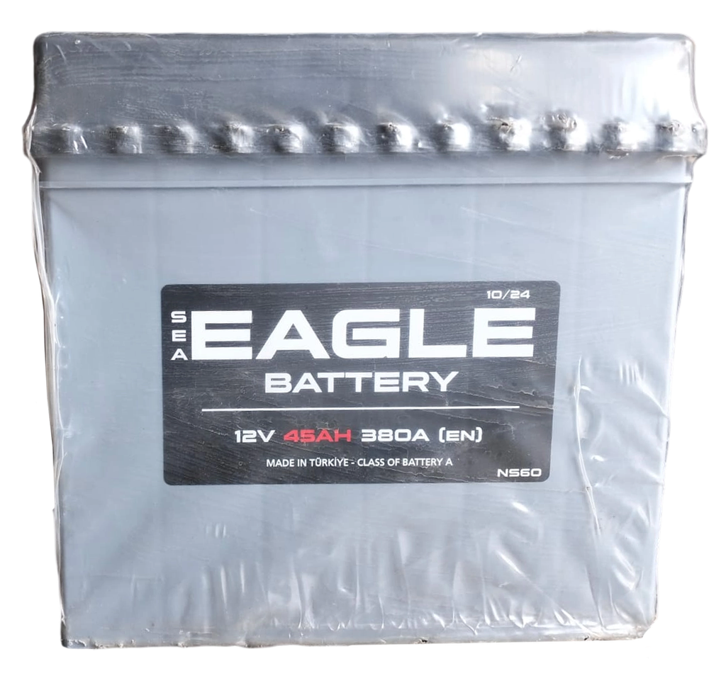din44-eagle/turky معكوس