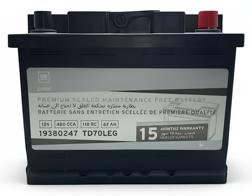 [B-158] td70 - gm/egy عدل